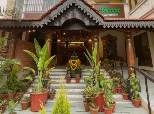 Naivedyam Restaurant